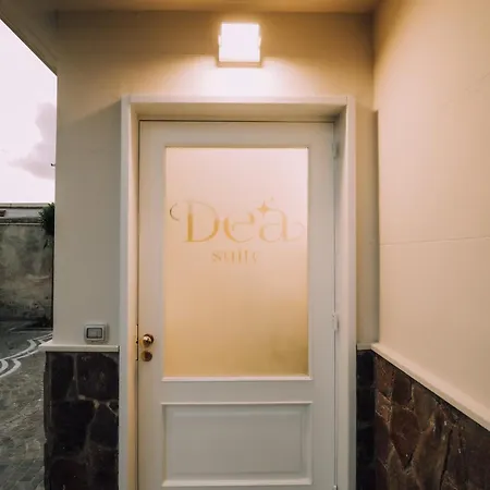 Dea ジュリアーノ・イン・カンパーニア